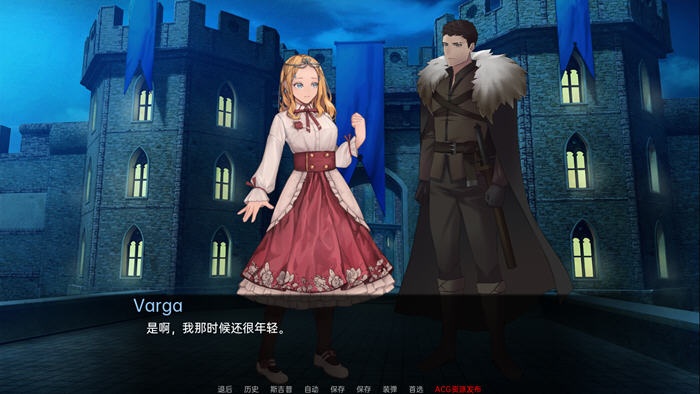 图片[5]-【日系SLG/汉化/2D】莎拉·罗斯的生存 The Survival of Sarah Rose v0.7 汉化版【PC+安卓/2.6G】-acg畅游网