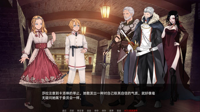 图片[3]-【日系SLG/汉化/2D】莎拉·罗斯的生存 The Survival of Sarah Rose v0.6 汉化版【PC+安卓/2.2G】-acg畅游网