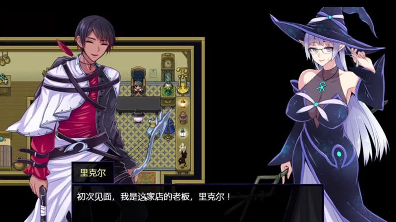 图片[5]-【超火爆RPG/汉化】克丽丝与游乐之街 Ver1.28 官方中文步兵版+全回想【多换装/1G】-acg畅游网