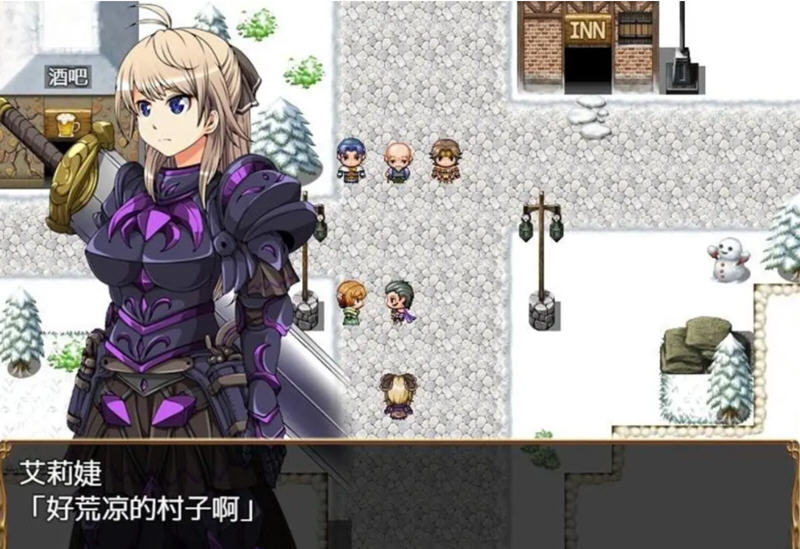 图片[2]-【大型RPG/汉化】恶蔷薇-高洁女战士与恶魔之铠 汉化版+全回想【2.8G】-acg畅游网