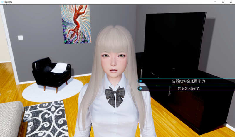 【国风SLG/汉化/动态】时光的漣漪Ripples-涟漪 Ver0.2.1 最新汉化版【PC+安卓/4G/新作】-acg畅游网