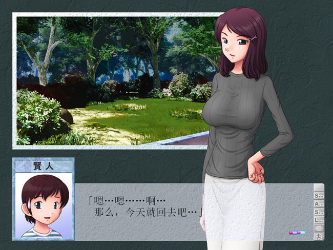 图片[2]-【神奇SLG/绿帽/生肉】某位母亲的过错绿之篇 Ver1.51 完整版+全CG【新作/开大车/2G】-acg畅游网