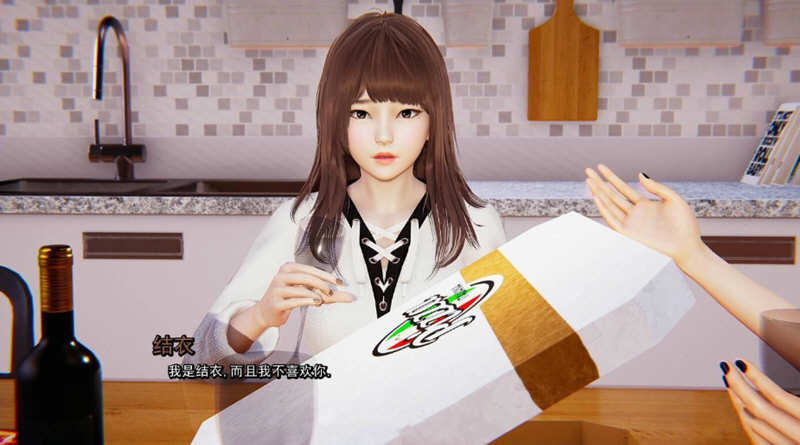 图片[3]-【国风SLG/汉化/动态】真实情欲 V4.1 精翻汉化版+CG【PC+安卓/2.4G/11月更新】-acg畅游网