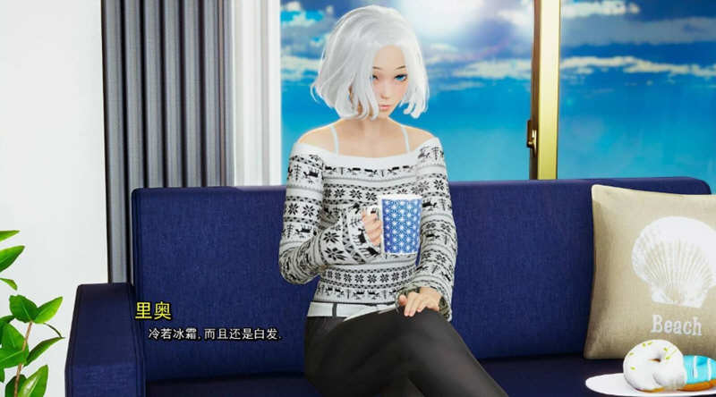 图片[4]-【国风SLG/汉化/动态】真实情欲 V4.1 精翻汉化版+CG【PC+安卓/2.4G/11月更新】-acg畅游网