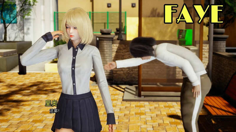 图片[5]-【国风SLG/汉化/动态】真实情欲 V3.2 精翻汉化版+CG【PC+安卓/2G/9月17更新】-acg畅游网