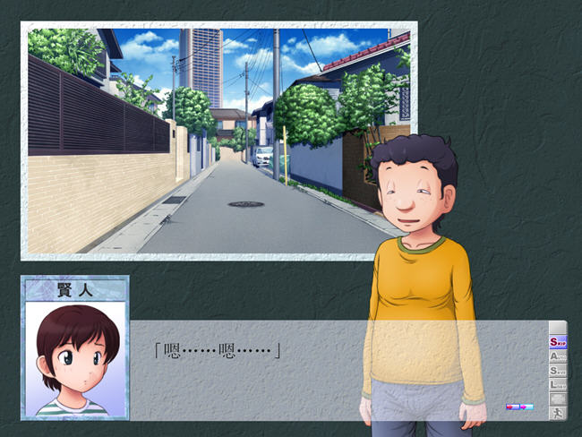 图片[3]-【神奇SLG/绿帽/生肉】某位母亲的过错绿之篇 Ver1.51 完整版+全CG【新作/开大车/2G】-acg畅游网