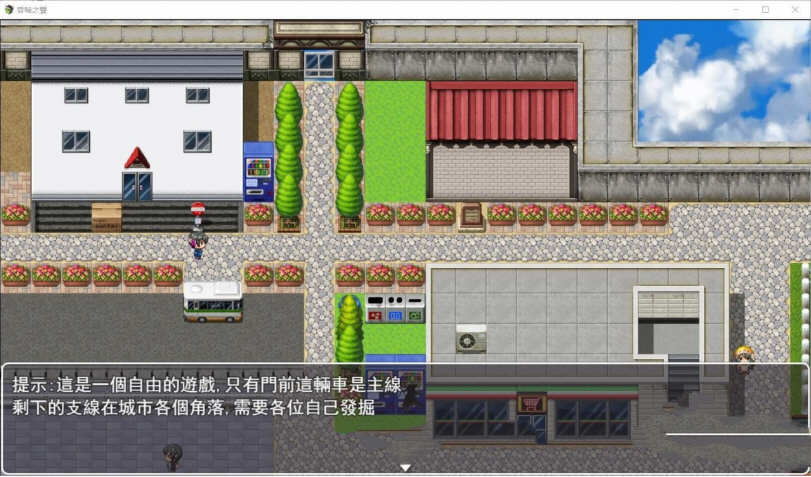 图片[4]-【国产超高自由度RPG/步兵】昏暗之声~ Noise V0.37官方中文完整版【PC+安卓模拟器/4.2G/全CV】-acg畅游网