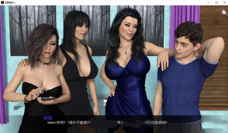 图片[2]-【欧美SLG/汉化/动态CG】我爱家人！F.I.L.F V1.23精翻汉化版+存档+攻略【PC+安卓/4.4G/神作更新】-acg畅游网