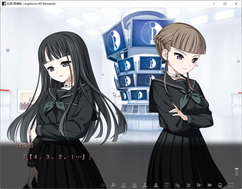 图片[3]-【神器SLG/汉化】乐园之扉Euphoria 步兵汉化版+魔改版+HD重置版+全动画汉化版【7G】-acg畅游网