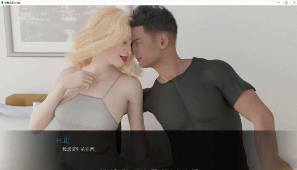 图片[2]-【欧美SLG/汉化/动态】拳霸 V5.3 精翻汉化版+全CG【新汉化/PC+安卓/4G】-acg畅游网