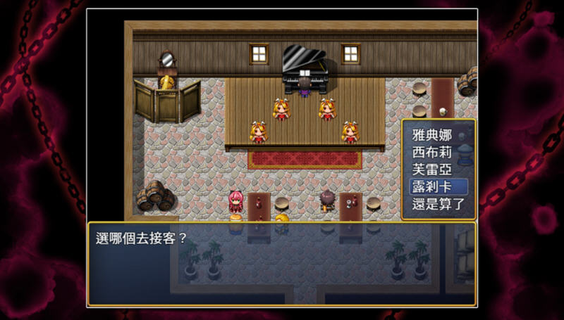 图片[3]-【RPG/中文/动态】恥力女战士 Ver1.2 官方中文版+全CG回想【新作/超强战斗エロ/600M/新作】-acg畅游网