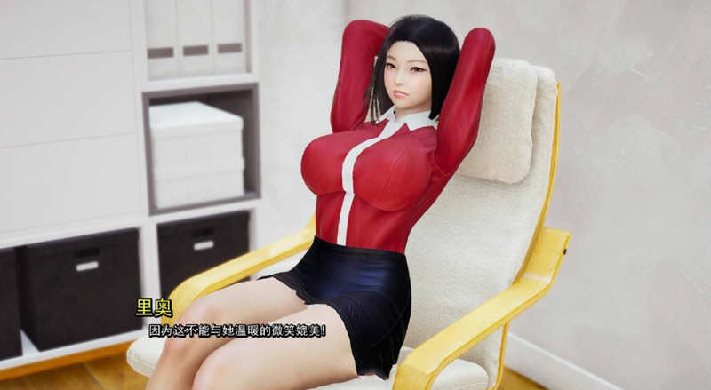 图片[2]-【国风SLG/汉化/动态】真实情欲 V3.2 精翻汉化版+CG【PC+安卓/2G/9月17更新】-acg畅游网