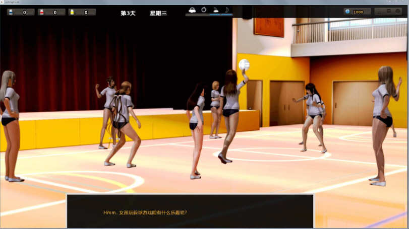 图片[2]-【欧美SLG/百宝袋汉化】腐化 代理人 v0.41 PC+安卓精翻汉化版【1G/新作】-acg畅游网