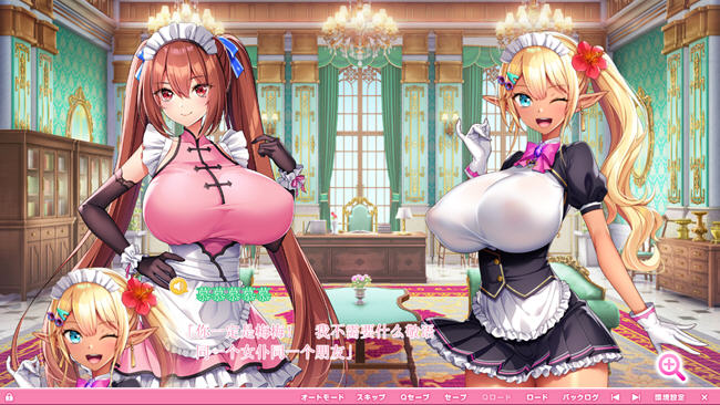 图片[2]-【神作/汉化】爆炎之孕！超エロ催眠爆乳学园2 V2.0 PC+安卓最新精翻修复版【动态/9G/补档】-acg畅游网