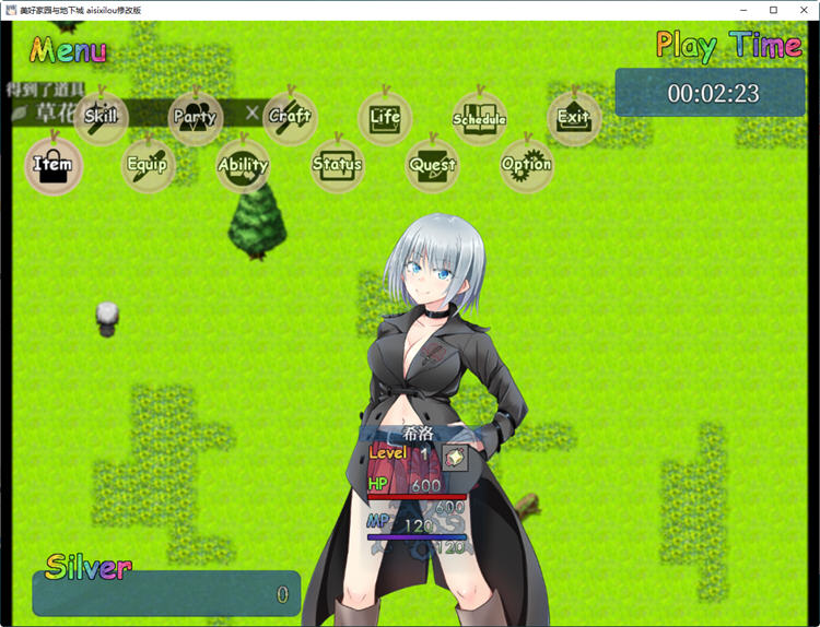 图片[4]-【超高自由大作RPG/中文】美好家园与地下城 steam官方中文步兵版【2G/新作/全CV】-acg畅游网