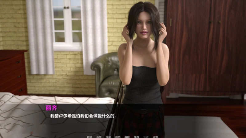 图片[4]-【欧美SLG/汉化/动态CV】暮光庄园 全11章 精翻汉化版+CG【1月大更新/PC+安卓/5G】-acg畅游网