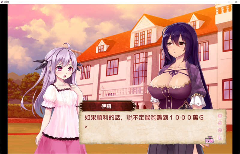 图片[3]-【战棋SLG/汉化/全动态】封呪姫 V3.4.0 完整精修汉化版付全CG存档【350M】-acg畅游网