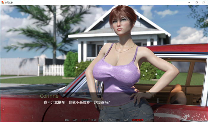 图片[3]-【欧美SLG/狐狸汉化/动态】心灵结社 V0.42 精翻汉化版+全CG【1月更新/PC+安卓/5G】-acg畅游网