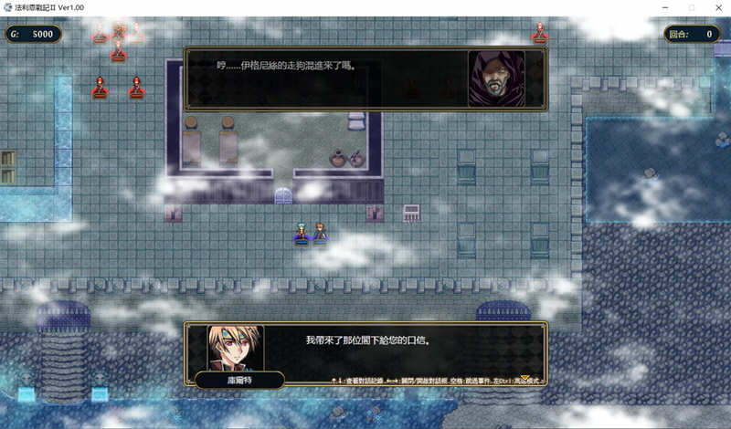 图片[2]-【SRPG/中文/战棋】法利恩战纪-第二季归来 DL官方中文版+前作中文版【1.9G/新作/CV】-acg畅游网