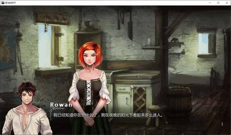 图片[2]-【欧美SLG/汉化/2D】混沌种子 Seeds of Chaos 0.3.02 精翻汉化版【PC+安卓/4G】-acg畅游网