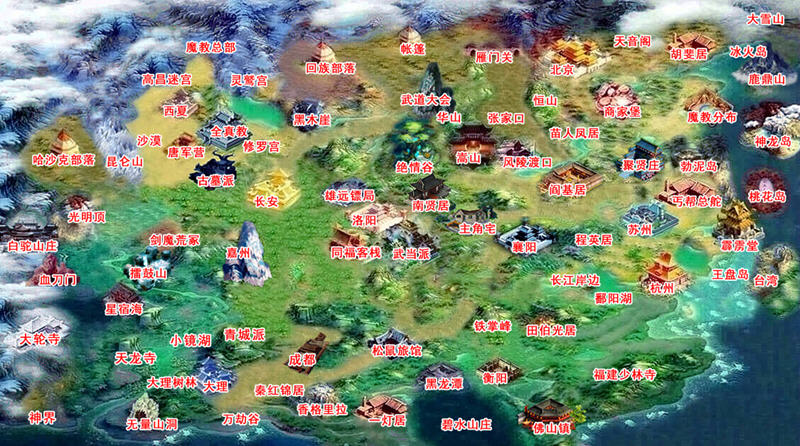 图片[2]-【国产武侠SLG/中文】金庸群侠传XRenpy重制中文版 Ver0.35★618更新【魔改/国语CV/9G】-acg畅游网