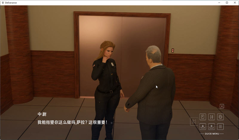 图片[3]-【欧美SLG/汉化/动态】峰回路转 全11章 精翻汉化版+全CG【更新/PC+安卓/4.1G】-acg畅游网