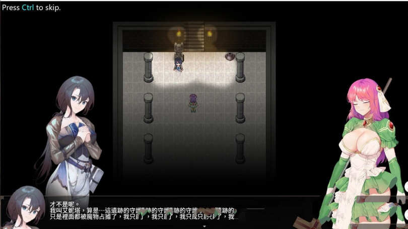 图片[3]-【佳作ARPG/中文/步兵】治愈使与受诅咒的地下城 V0.5 官方中文PATREON步兵版 【更新/CV/400M】-acg畅游网