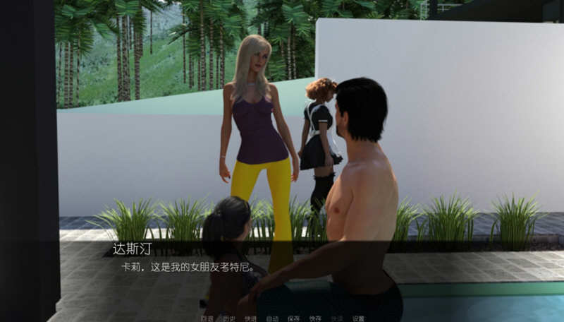 图片[3]-【欧美SLG/汉化/动态】邂逅 全12章精翻汉化版+全CG【PC+安卓/4.5G/更新】-acg畅游网