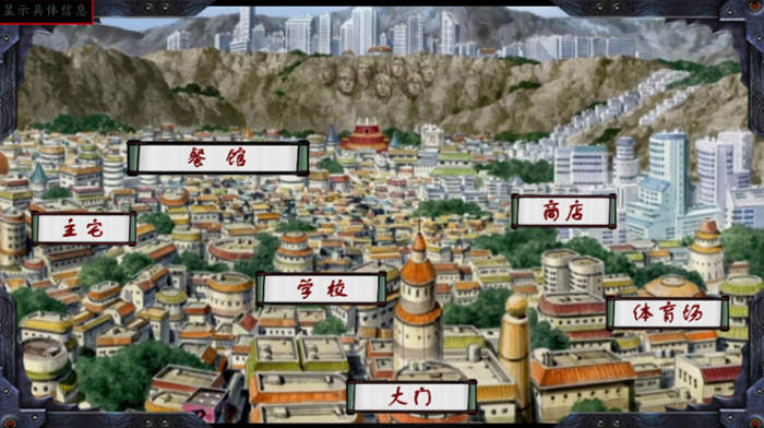 图片[3]-【欧美SLG/汉化】动态 火影女训练师 最后的战争V2.2 精翻汉化版 【PC+安卓/1G】-acg畅游网