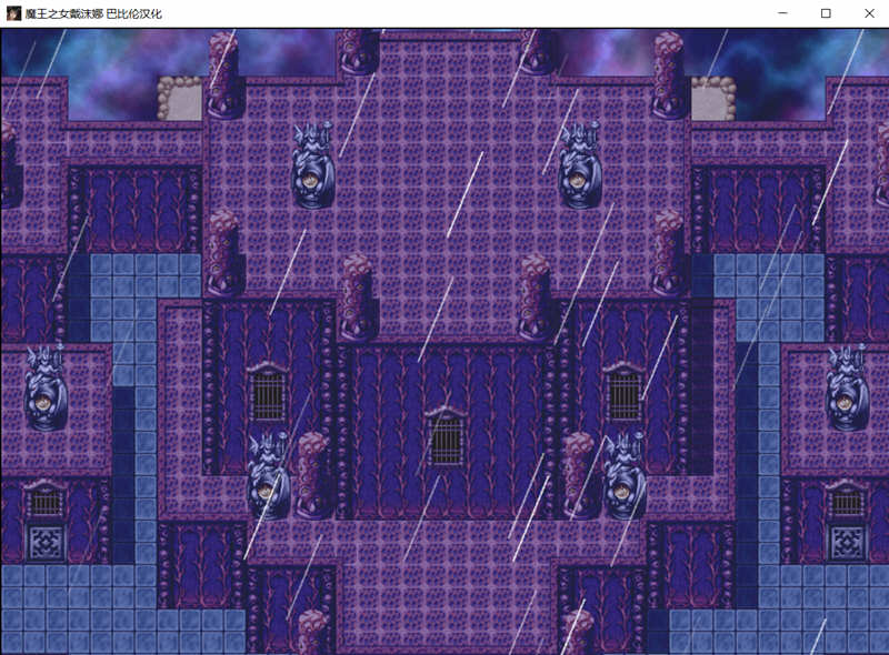 图片[3]-【日式RPG/像素汉化/动态】魔王之女戴沫娜 完整精翻汉化版【PC+安卓/1.5G】-acg畅游网