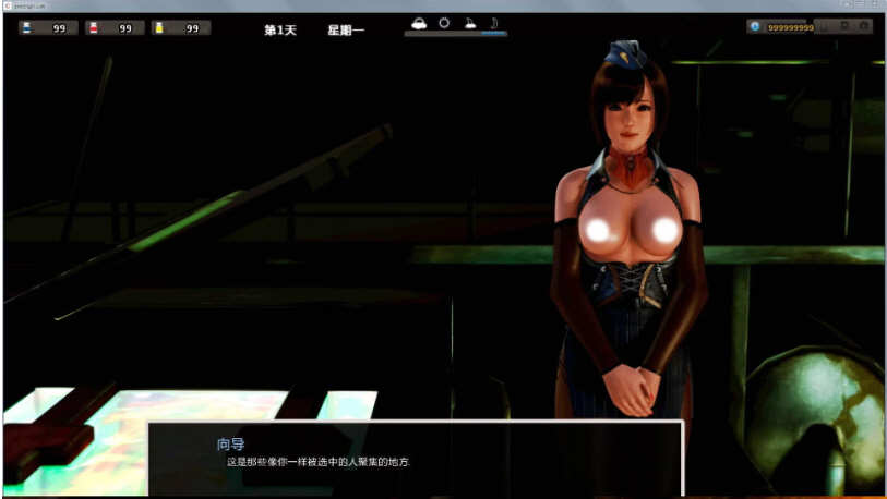 图片[3]-【欧美SLG/汉化/动态】Corruption 腐化 v2.05 汉化作弊版 【神作更新/PC+安卓/动态/7G】-acg畅游网