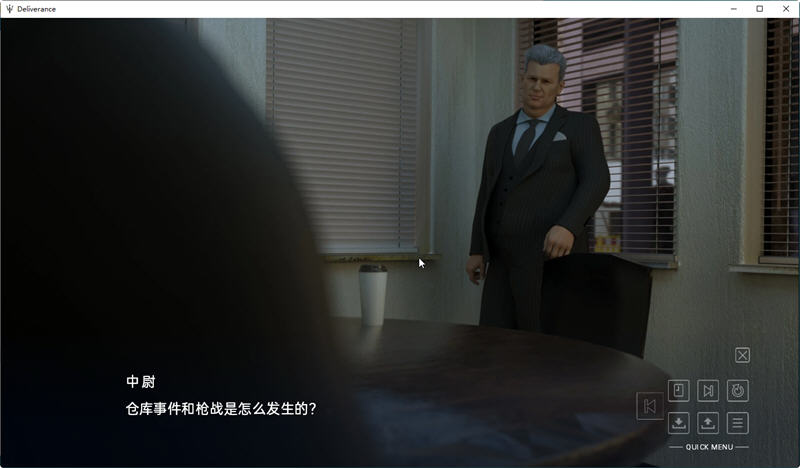 图片[2]-【欧美SLG/汉化/动态】峰回路转 全11章 精翻汉化版+全CG【更新/PC+安卓/4.1G】-acg畅游网