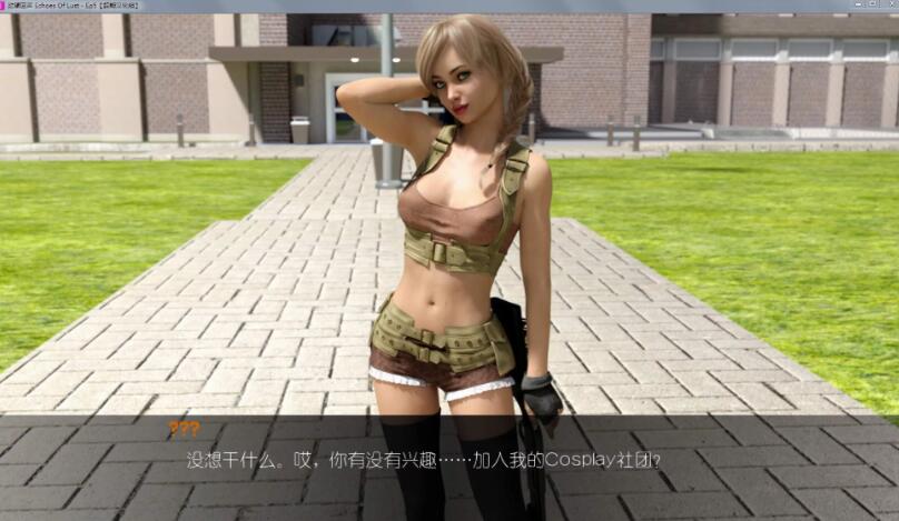 图片[2]-【欧美SLG/汉化/动态】欲望回声 全九章完结 PC+安卓精翻汉化作弊版【3.3G/更新】-acg畅游网