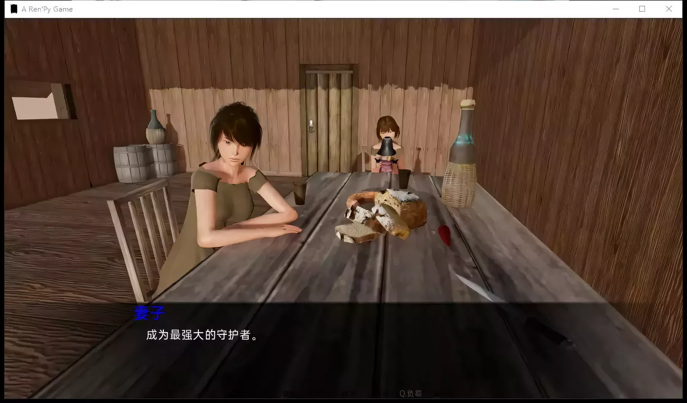 图片[2]-【欧美SLG/汉化/动态】束缚的欲望 Bound by Lust V0.3.7 汉化版【PC+安卓/3G】-acg畅游网