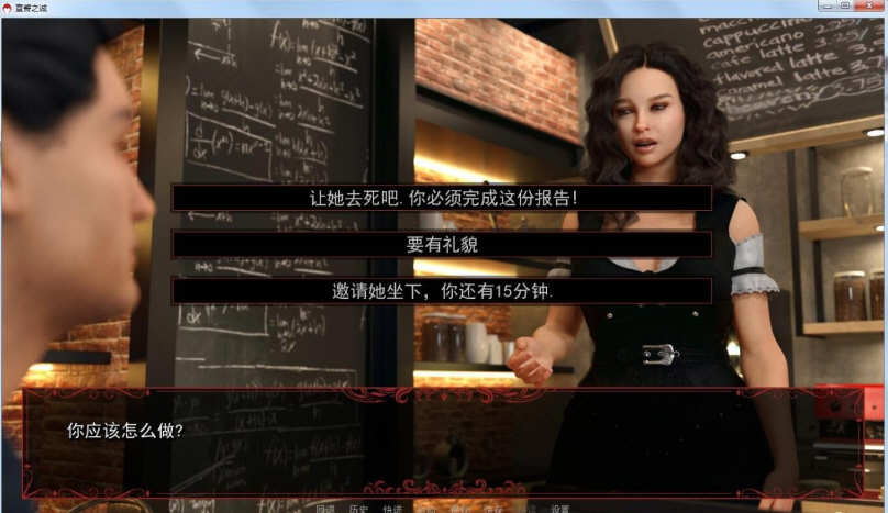 图片[2]-【欧美SLG/汉化/动态】宣誓之诚 全3章精翻汉化版+CG【PC+安卓/1.3G】-acg畅游网