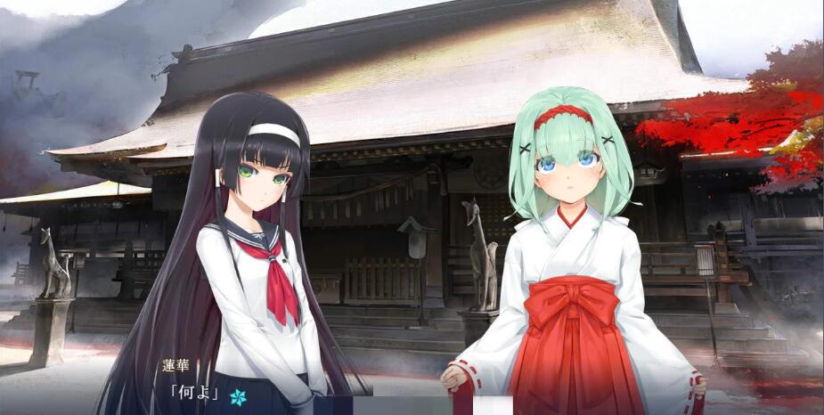 图片[3]-【巨作ADV/汉化/动态】美少女万华镜5理与迷宮的少女 精修完整汉化版+CG存档【6G】-acg畅游网