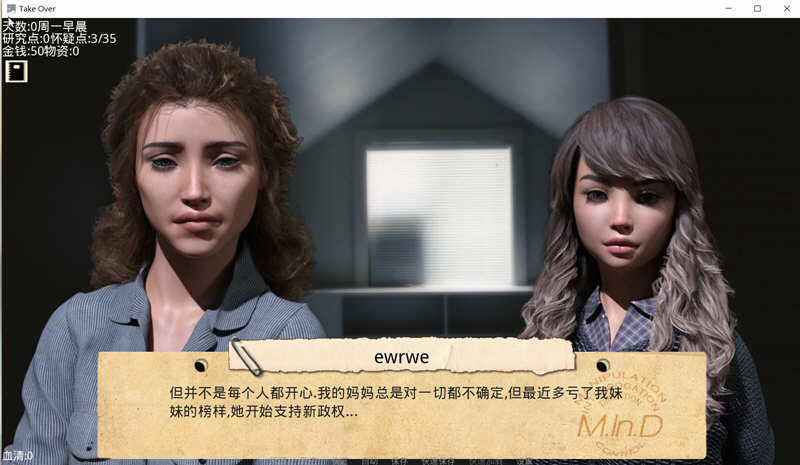 图片[3]-【欧美SLG/汉化】接管Take Over V3.4 精翻汉化版【2月大更新/PC+安卓/1G】-acg畅游网