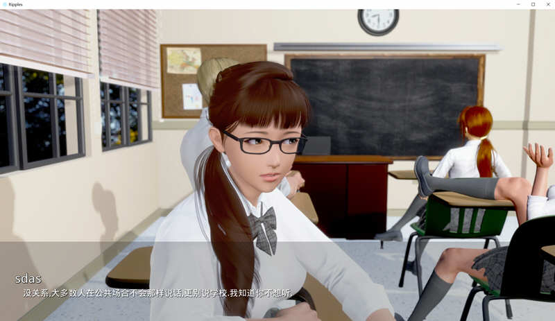 图片[3]-【国风SLG/汉化/动态】Ripples-涟漪 Ep3 Part 1 PC+安卓最新汉化版【PC+安卓/6G/新作】-acg畅游网