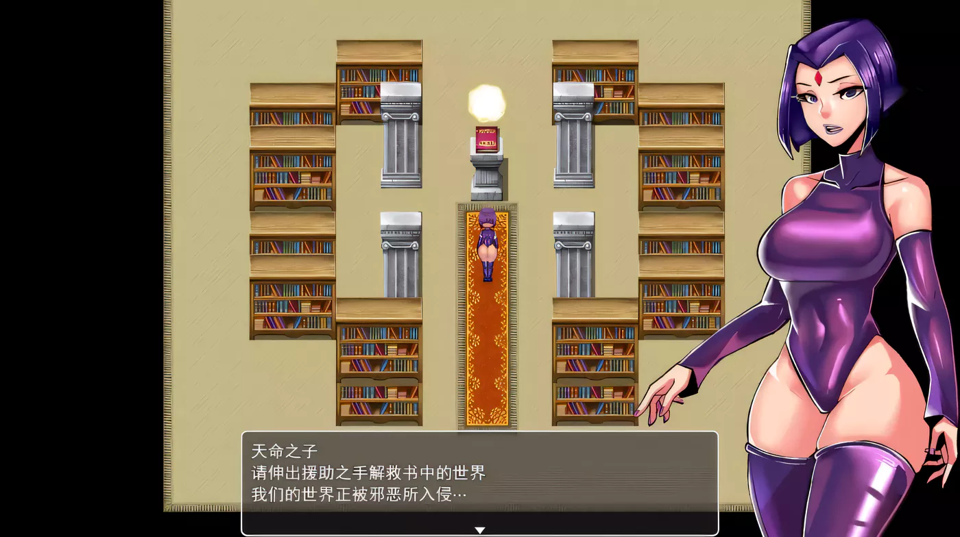 图片[2]-【重口RPG/汉化】乳胶地牢 超清重置2020/6/30精翻汉化版+全CG【新汉化/900M】-acg畅游网