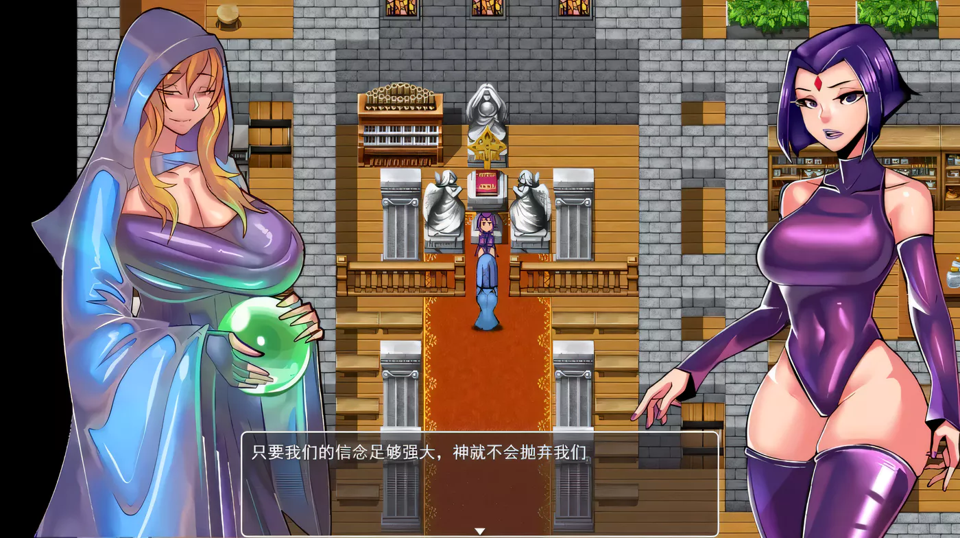 图片[3]-【重口RPG/汉化】乳胶地牢 超清重置2020/6/30精翻汉化版+全CG【新汉化/900M】-acg畅游网