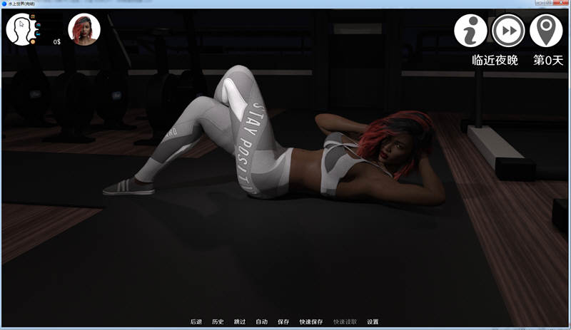 图片[4]-【欧美SLG/汉化/动态】水上世界 V1.0 精翻汉化作弊完结版+全CG/攻略【PC+安卓/3G/更新】-acg畅游网