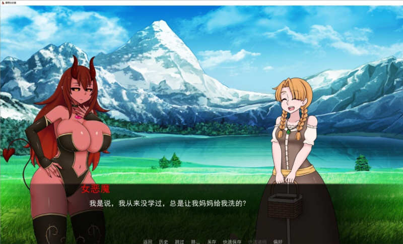 图片[2]-【沙盒养成/汉化/2D】被圈养的女魔王 V0.23 精翻汉化版+CG【新汉化/PC+安卓/2.3G】-acg畅游网