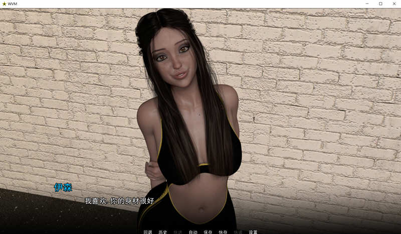 图片[4]-【校园后宫/汉化/动态】大学篮球巨星V0.92精翻汉化版+CG【PC+安卓/5G/11月更新】-acg畅游网