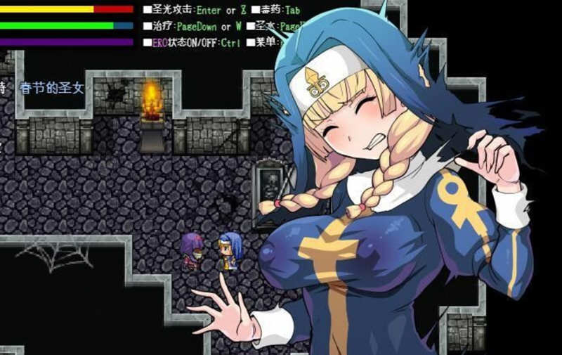 图片[3]-【ARPG/汉化/动态CG】癫狂的圣痕-清纯修女堕入深渊 V1.0云汉化版【600M/新汉化】-acg畅游网