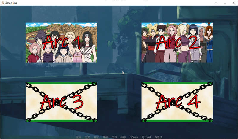 图片[2]-【火影同人/汉化/动态】忍者后宫 V1.8b 精翻汉化完结版+CG【PC+安卓/2G/12月更新】-acg畅游网