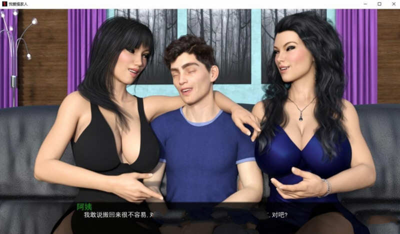 图片[5]-【欧美SLG/汉化/动态CG】我爱家人 F.I.L.F Ver1.1.0C PC+安卓完全汉化作弊版+存档+攻略【PC+安卓/3.4G/百度】-acg畅游网