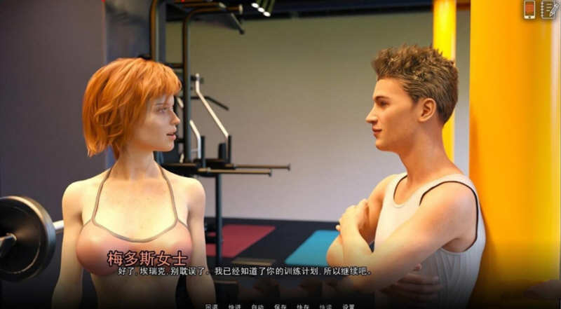 图片[4]-【欧美SLG/汉化/动态】学院情缘 V0.25 精翻汉化版+全CG【2月更新/PC+安卓/2.2G】-acg畅游网