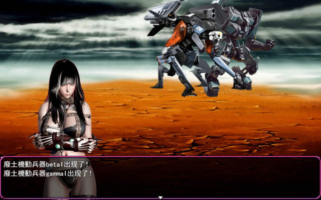 图片[4]-【国产RPG/中文/动态CG】联合阵线 G20 正式中文版【PC+安卓/3.1G】-acg畅游网