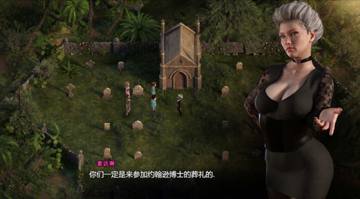 图片[3]-【神级RPG/汉化/全动态】纳迪亚之宝 V54101 精翻汉化版+动画存档【10月3更新/3.8G】-acg畅游网