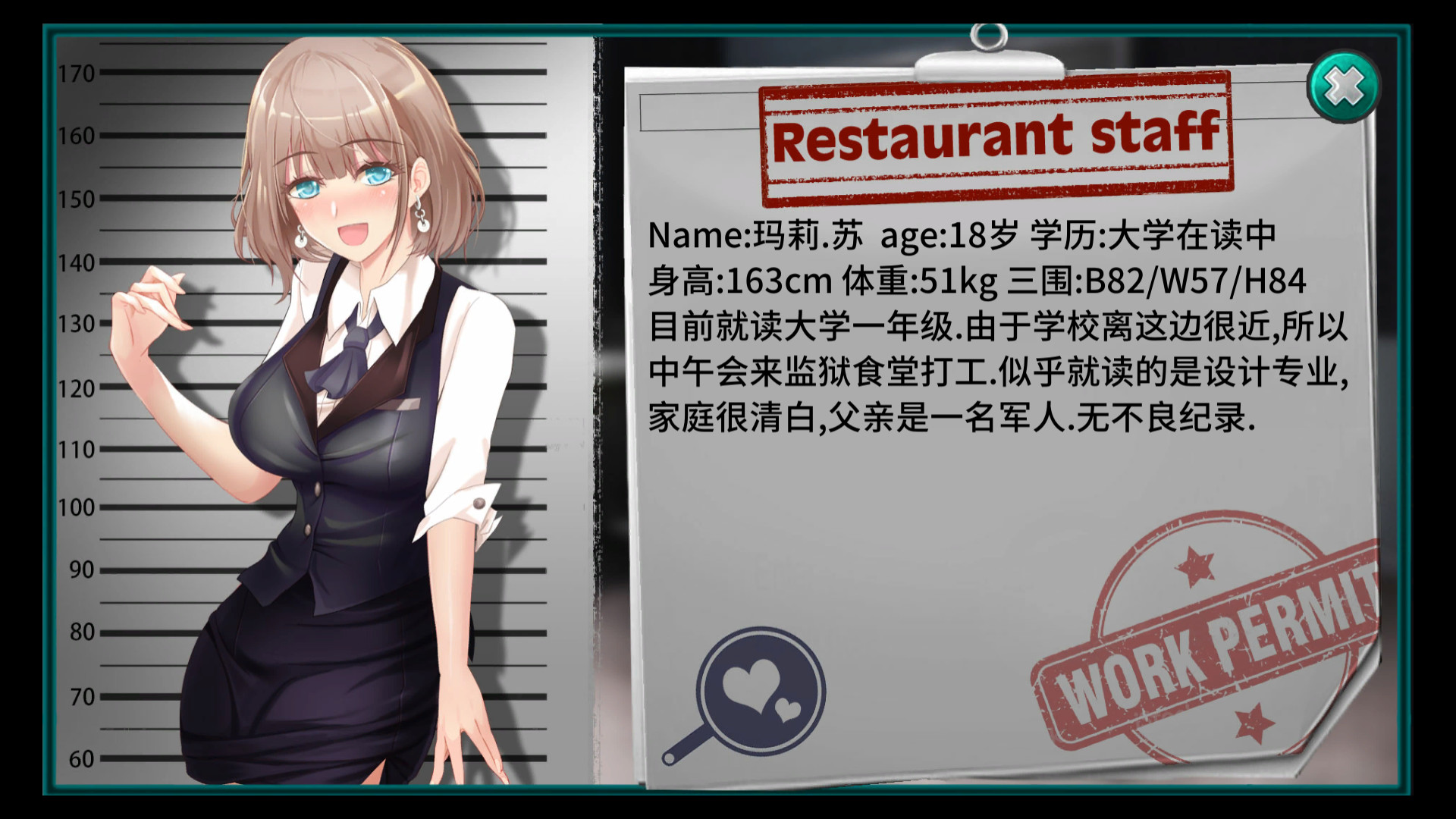 图片[2]-【互动SLG/中文】我在女子监狱开后宫 STEAM官方中文步兵版+全回想【新作/400M】-acg畅游网